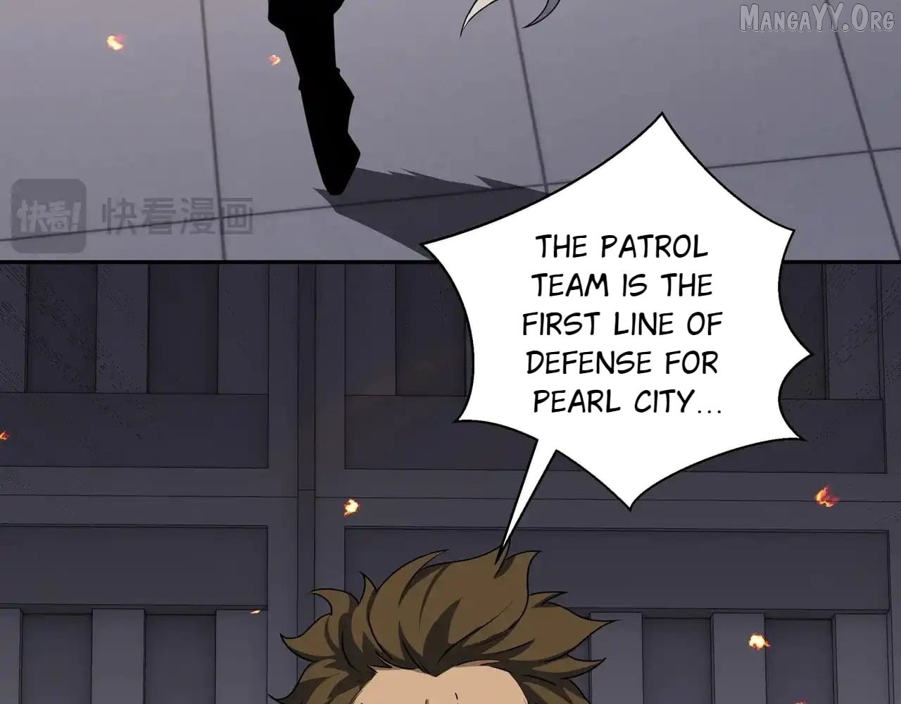 I Contracted Myself Chapter 127 - page 32